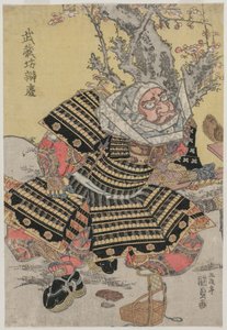 Musashibo Benkei klečící u švestky, c. polovina nebo konec 1810s.