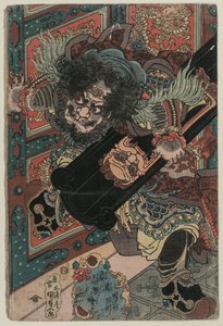 The Military Tales of Han and Chu: Fan Kuai of the Han, c. koncem 20. let 19. století.