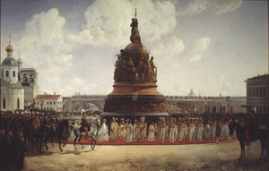 Zasvěcení památníku tisíciletí Ruska v Novgorodu 1862, 1864