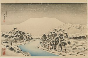 Mount Ibuki ve sněhu, éra Taisho, leden 1920 (barevný dřevořez) od Goyo Hashiguchi