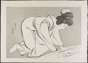 Skládací kimono pro ženy, říjen 1920 od Goyo Hashiguchi