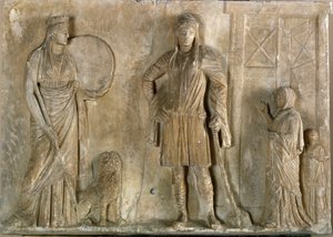 Řecké umění: „“ Frygické božstvo Cybele a Attis, jeho syn a milenec““ Mramorový reliéf z 2. století před naším letopočtem. Museo Archeologico, Benátky od Greek