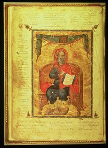 Paní Grec 2144 fol. 10v Hippokrates (asi 460-377 př.nl) od Greek