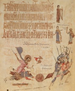 Add.19352 fol.191 David a Goliáš, z Theodore Psalter od Greek School