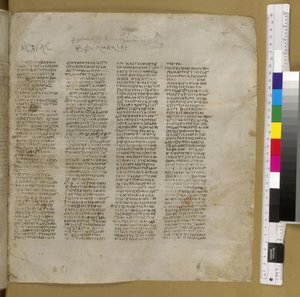 Codex Sinaiticus (pergamen) od Greek School
