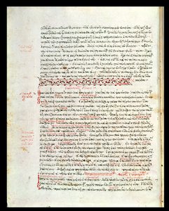 Ms 2141 fol 8v Hippokratova přísaha od Greek School