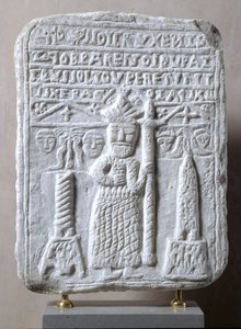Reliéf zobrazující Konstantina Velikého s „magickým“ nápisem, možná ze Sifnos, Kyklady (mramor) od Greek School