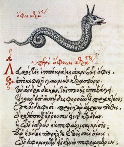 Pojednání o baziliškovi, test a miniatura z knihy De animalium natura et proprietate libellus od Aeliana (2.-3. století n. l.) od Greek School
