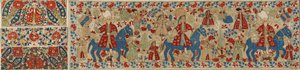 Povlak na svatební polštář, z Ioanniny, Ipeiros, 17.-18. století (lněné prádlo s hedvábnými a stříbrnými kovovými nitěmi) od Greek School