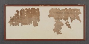 Homér, Odyssea III od Greek school