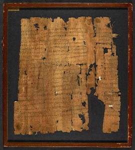 Papyrus Inv. Nr. 1532, „Epistoly Hebrejům“ (papyrus) od Greek School