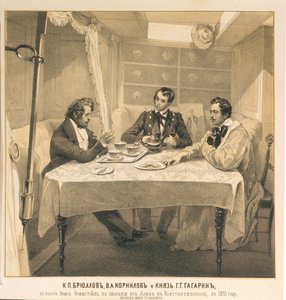 Karl Bryullov, Vladimir Kornilov a hrabě Grigori Gagarin na palubě brigy Themistocles, 1835 od Grigori Grigorevich Gagarin