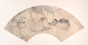 Huai Su v Banana Grove z roku 1869. od Gu Yun