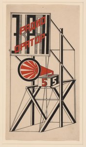 Návrh pro reproduktor č. 5, 1922 od Gustav Klutsis