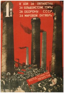 První máj. Připojte se k bitvě o pětiletý plán, 1931