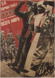 Ať žije SSSR, 1931