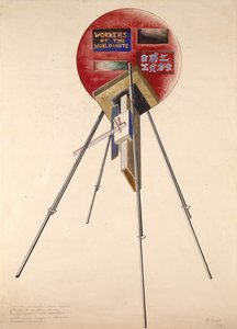Projekt stavby k pátému výročí říjnové revoluce, 1922 od Gustav Klutsis