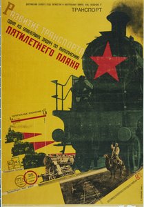 Rozvoj dopravy, Plakát pětiletého plánu, 1929