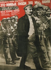 Realitou našeho programu jsou skuteční lidé: Plakát It You and Me, 1931