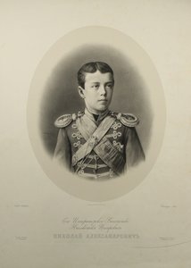 Portrét careviče Nikolaje Alexandroviče z Ruska 1868-1918 od Gustave Dharlingue