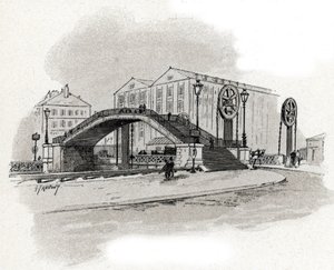 Pohled na výtahový most rue de Crimee, Bassin de l