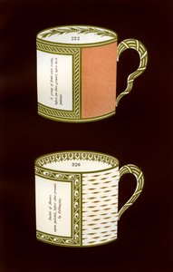 Derby vzory, 1876. od Hall and England