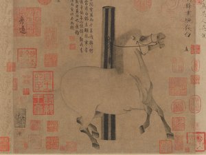 Night-Shining White, ca. 750. od Han Gan