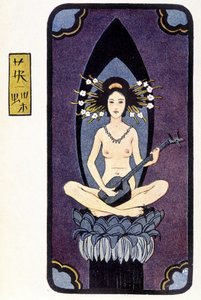 Mladý japonský akt hrající na šamisen (nebo samisen: loutna s dlouhým rukávem se třemi strunami) - v “”Japonské panence”” od Féliciena Champsaura, ill. Hanafusa Itcho, Paříž