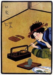 Mladí Japonci čekající na návštěvu při kouření opia - v “”Japonské panence”” od Féliciena Champsaura, nemocného. Hanafusa Itcho, Paříž od Hanabusa Itcho