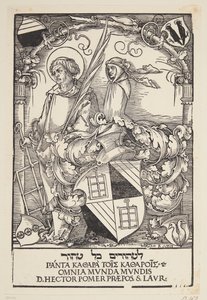 Ekslibris Hectora Pömera od Hans Sebald Beham