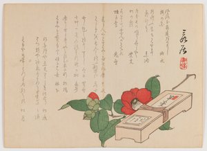 Camellia with Sweets Box (Yokan), cca 1860 (dřevěný tisk; horizontální formát Chuban yoko-e)