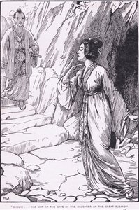 Okhuniho u brány přivítala dcera velkého Susana (od Susana a Ohkuniho) (lit.) od Harry George Theaker
