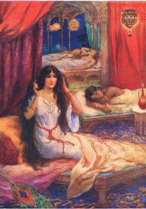 Pabhavati se probudila. Z knihy "Princ s tvrdým srdcem", ilustrace z knihy "Dětské příběhy z indických legend", asi 30. léta 20. století (barevná litografie). od Harry George Theaker