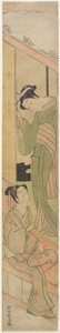 Young Man Talking to a Watatsumi, c.1770 (barevný dřevořez) od Haruji Suzuki