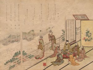 Banket v restauraci Sagamiya v Higashiyama od Harukawa Goshichi