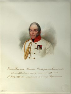Portrét hraběte Nikity Ivanoviče Dondukova-Korsakova 1776-1857 Z alba císařské koňské gardy, 1846-1849