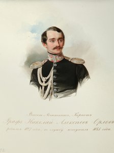 Portrét hraběte Nikolaje Alexejeviče Orlova 1827-1885 Z alba císařské koňské gardy, 1846-1849