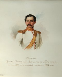 Portrét hraběte Vasilije Vasiljeviče Gudoviče 1819-1886 Z alba císařské koňské gardy, 1846-1849
