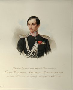 Portrét hraběte Viktora Illarionoviče Vasilčikova 1820-1878 Z alba císařské koňské gardy, 1846-1849