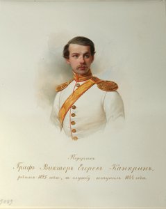 Portrét hraběte Viktora Jegoroviče Kankrina z alba císařské koňské gardy, 1846-1849 od Hau