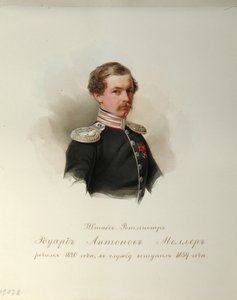 Portrét Eduarda Antonoviče Mollera 1820-1879 Z alba císařské koňské gardy, 1846-1849