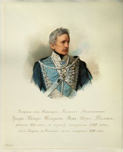 Portrét generála hraběte Petra Petroviče von der Pahlen 1777-1864 Z alba císařské koňské gardy, 1846-1849
