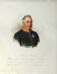 Portrét generála Nikolaje Alexandroviče Sablukova 1776-1848 Z alba císařské koňské gardy, 1846-1849