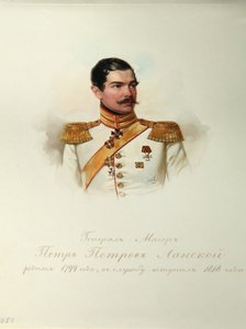 Portrét generála Petra Petroviče Lanskoye 1799-1877 Z alba císařské koňské gardy, 1846-1849