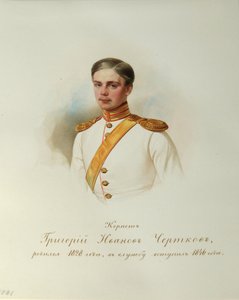 Portrét Grigorije Ivanoviče Čertkova 1828-1884 Z alba císařské koňské gardy, 1846-1849
