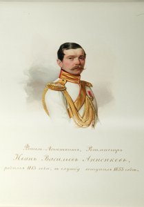 Portrét Ivana Vasiljeviče Annenkova 1814-1887 Z alba císařské koňské gardy, 1846-1849