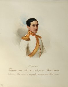 Portrét Platona Alexandroviče Voeykova 1828-1855 Z alba imperiálních koňských stráží, 1846-1849