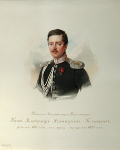 Portrét knížete Vladimíra Dmitrijeviče Golitsyna 1815-1888 Z alba císařské koňské gardy, 1846-1849