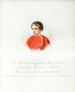 Portrét careviče Nicholase Alexandroviče z Ruska 18431865 Z alba císařské koňské gardy, 1846-1849 od Hau