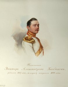 Portrét Viktora Alexandroviče Bibikova 1807-1883 Z alba císařské koňské gardy, 1846-1849